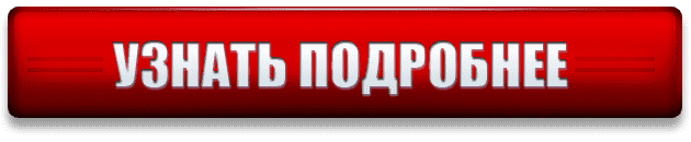 Окна ПВХ с эмалью Энамеру (ENAMERU ®) в Рязани