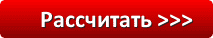 Окна ПВХ с эмалью Энамеру (ENAMERU ®) в Рязани