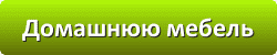 Лазури и лаки для защиты и окраски древесины в Рязани